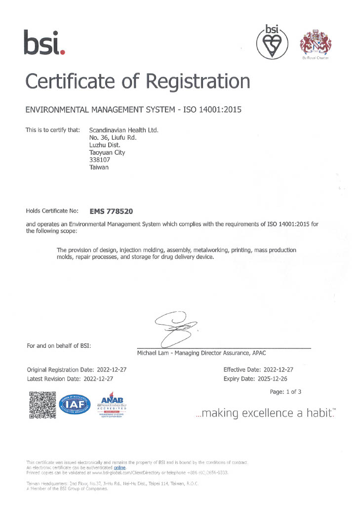 SHL Medical ISO 14001 Certificate preview