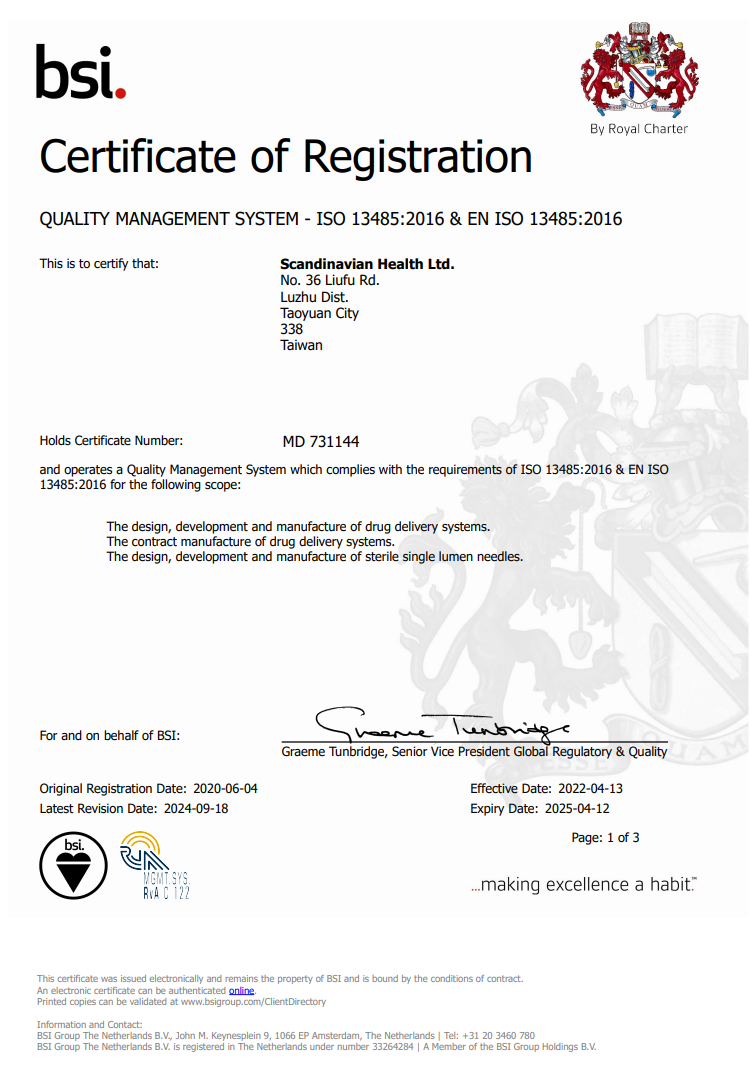 Shl Medical Iso 13485 Certificate Md 731144 Issue Date 20240918 Expired Date 20250412 Png