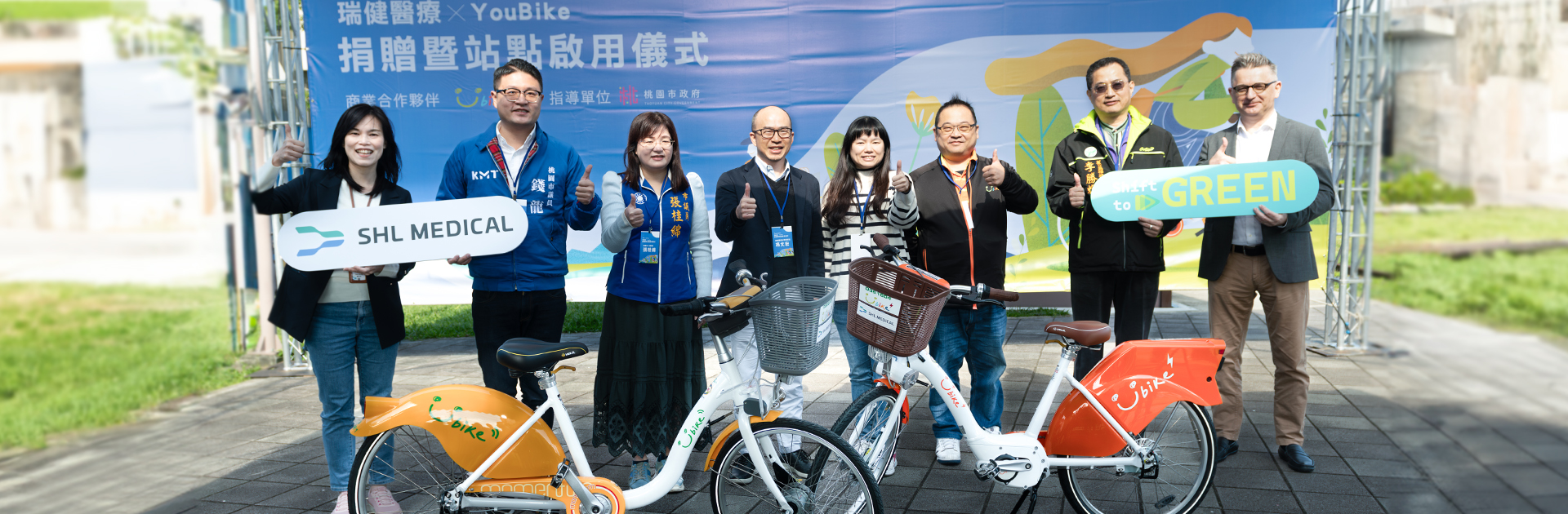 In partnership with the Taoyuan City Government, Taiwan Railways, and YouBike Co., SHL Medical launched the YouBike donation project